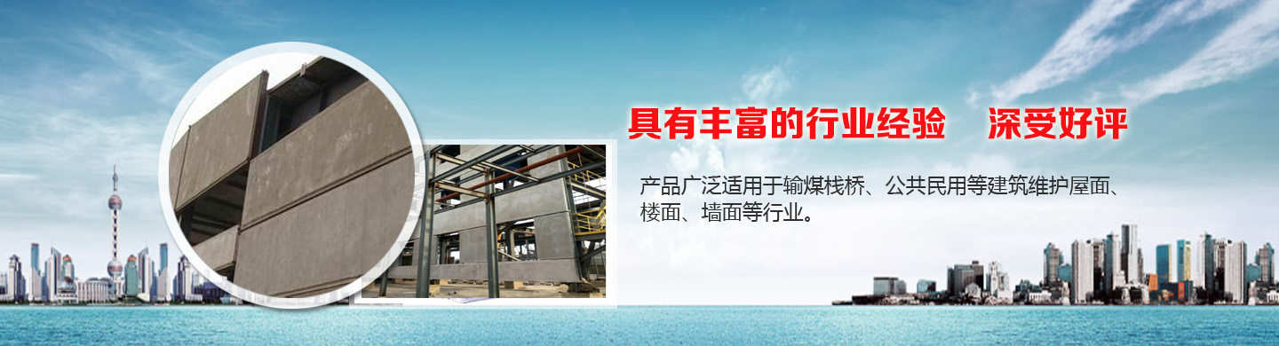 品牌bet体育在线官方网站