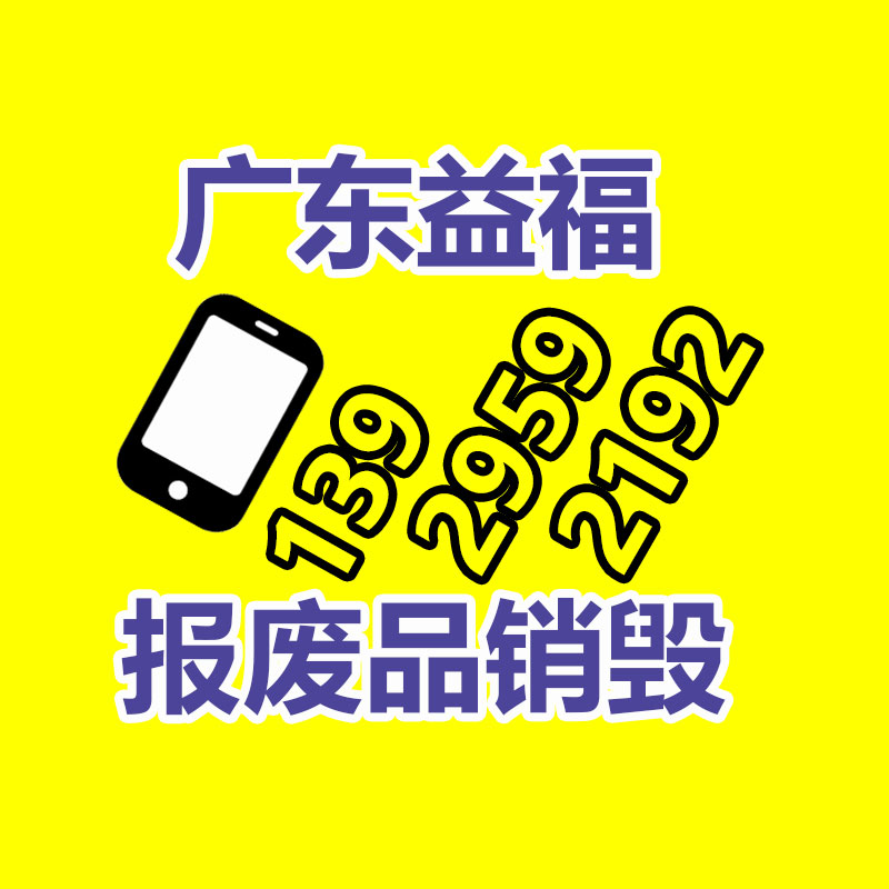 過(guò)期奶粉還能喝嗎？